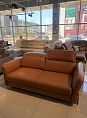 Модульный МИШЕЛЬ Grann Madras Golden brown Аутлет Outlet